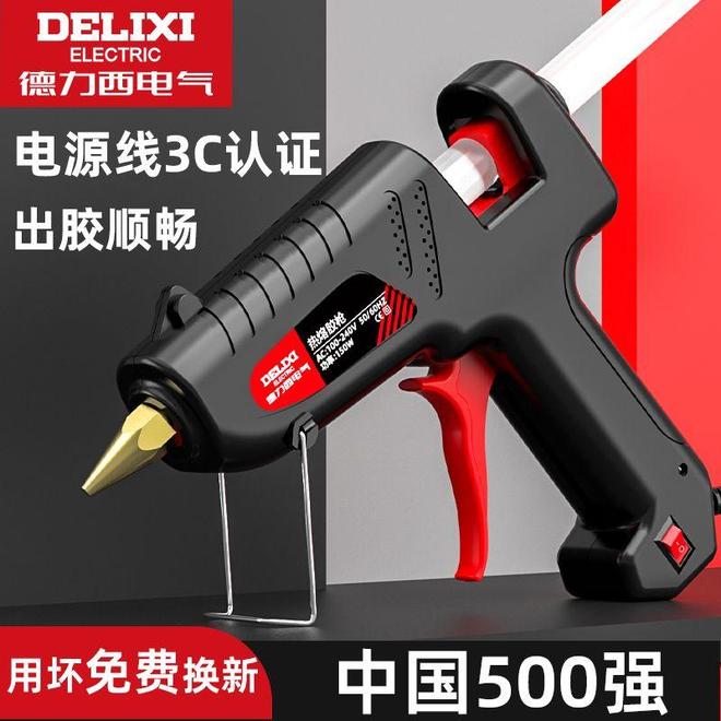 手工达人必备！这5款热熔胶枪让你轻松玩转DIY创意